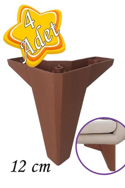 GLASWEN 4 Adet Serdivan 12 cm Ceviz Ahşap Desenli Lüx Mobilya Kanepe Sehpa Ün...