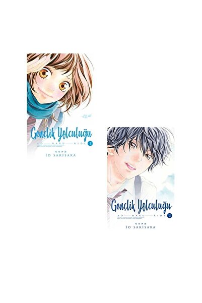 Gerekli Şeyler Yayıncılık Gençlik Yolculuğu Çizgi Roman 2 Kitap Set (1-2)