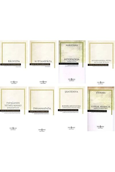 TÜRKİYE İŞ BANKASI KÜLTÜR YAYINLARI Hint Klasikleri Destanları 8 Kitap Set