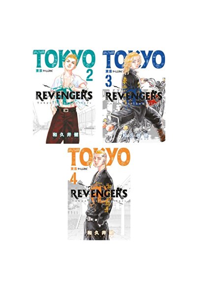 Gerekli Şeyler Yayıncılık Tokyo Revengers 2-3-4. Ciltler Manga Seti