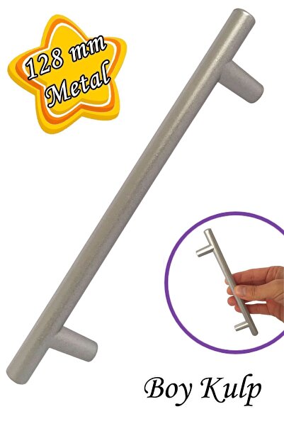 GLASWEN Λαβή Matkrom 128 mm Έπιπλα Κουζίνας Ντουλάπι Συρτάρι Ντουλάπα Πόρτα Λ...