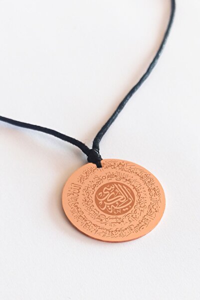 ajda's Inşirah Suresi ve Ayetel Kürsi Kolye - Saf Bakır