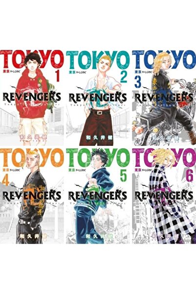 Gerekli Şeyler Yayıncılık Tokyo Revengers 1-2-3-4-5-6 manga seti