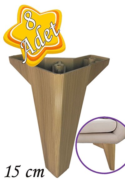 GLASWEN 8 Adet Serdivan 15 cm Açık Ceviz Lüx Mobilya Kanepe Sehpa Ünite Koltu...