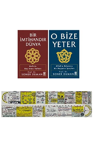 Timaş Yayınları Soner Duman 2 Kitap Set / Bir İmtihandır Dünya + O Bize Yeter...