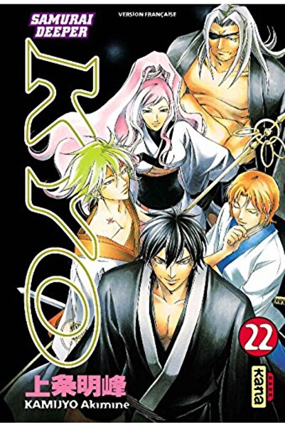 MDS ساموراي ديبر كيو تومي 22