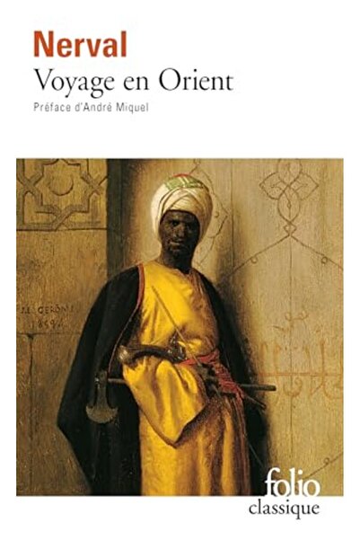 Sodis رحلة إلى الشرق