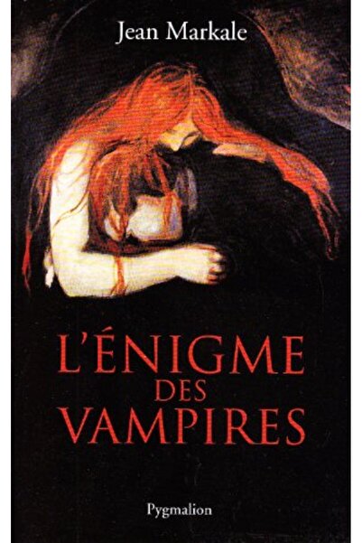 UD Union Distribution ل نيجمي دي مصاصي الدماء