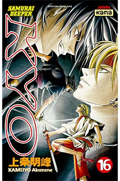 MDS ساموراي ديبر كيو تومي 16