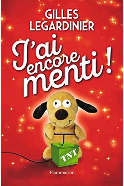 UD Union Distribution جاي إنكور مينتي