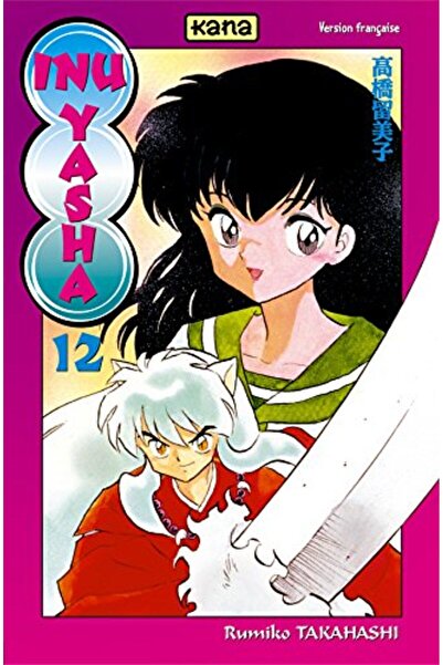 MDS إينوياشا المجلد 12