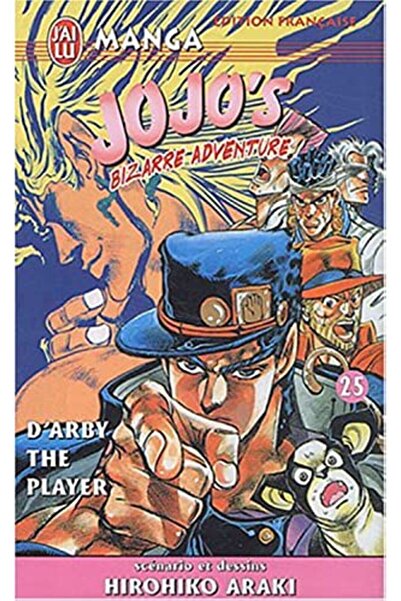 UD Union Distribution جوجو مغامرات غريبة T25 داربي اللاعب