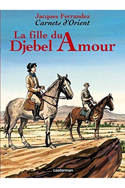 UD Union Distribution دفتر دورينت تومي 8 لا فيل دو جبل أمور