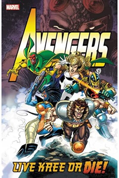 Penguin Random House المنتقمون يعيشون أو يموتون