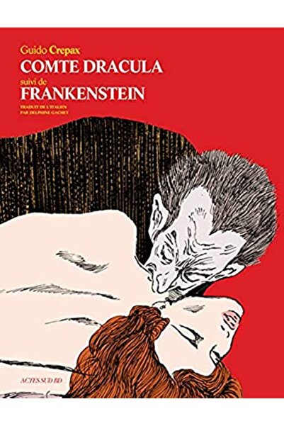 UD Union Distribution فرانكشتاين متابعة دراكولا