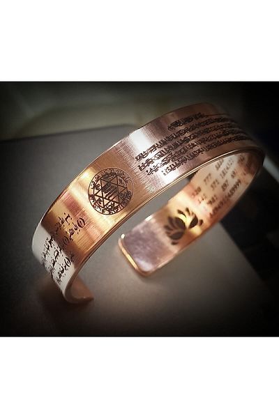 DA Cooper Design Copper Bracelet Nas - Felak- Ayetel Kursi Verse Copper Bracelet 45-50 gr