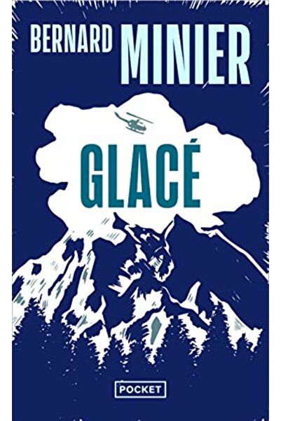 Interforum Editis جلاس