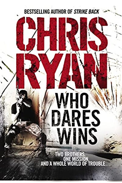 Penguin Random House من يجرؤ يفوز