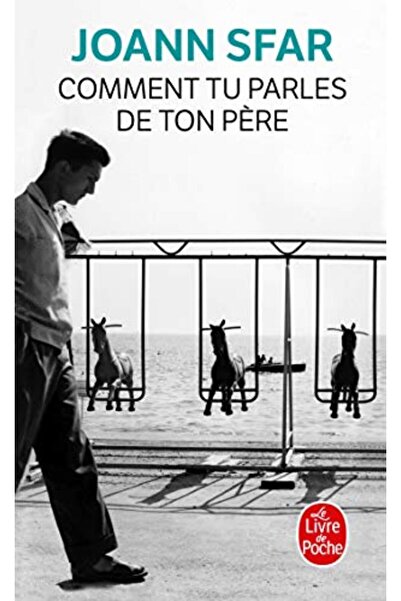 LGF كيف تتحدث عن والدك