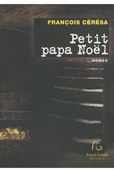 Sodis بيتي بابا نو ل