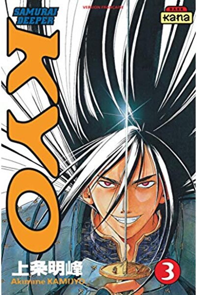 MDS ساموراي ديبر كيو تومي 3