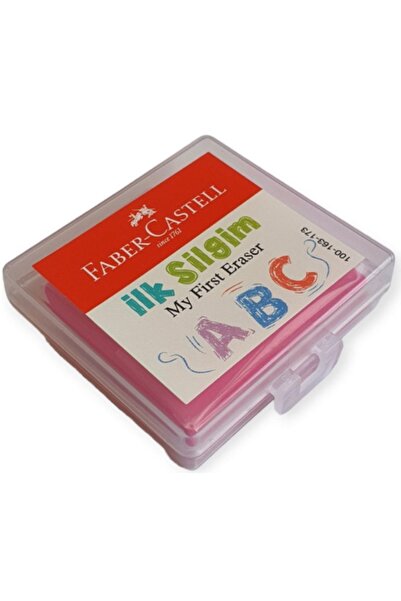 Faber Castell Η ΠΡΩΤΗ ΜΟΥ ΓΡΑΜΜΑΤΟΣΤΙΧΙΑ ΜΕ ΠΛΑΣΤΙΚΟ ΚΟΥΤΙ – ΡΟΖ