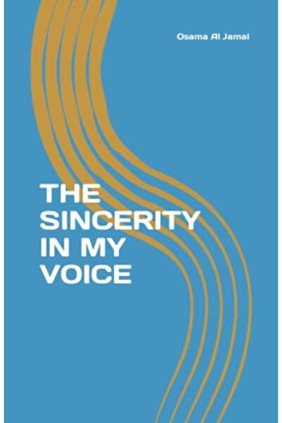 Ingram Internatıonal Inc الصدق في صوتي