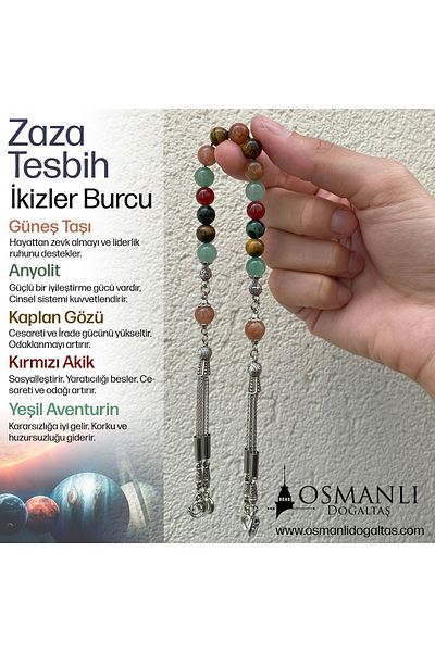 OSMANLI DOĞAL TAŞ Zodiac Zaza Twin Prayer Beads - Sun Stone, Tiger Eye, Red Agate and Green Aventurine