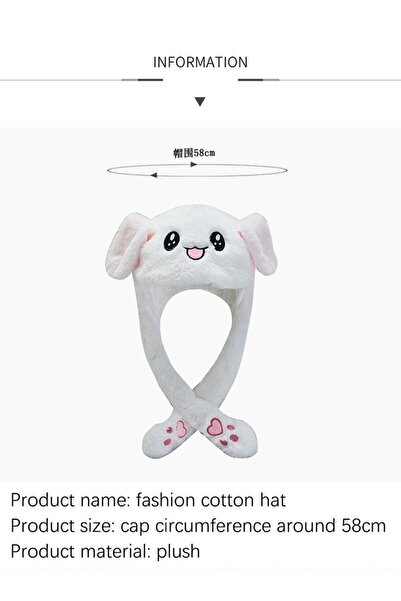 SYNOPE قبعة أرنب لطيفة متحركة للشتاء - آذان للأطفال