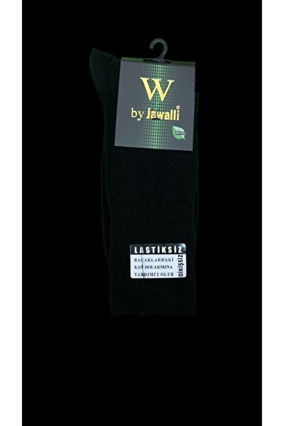 By Jawalli 12 perechi de șosete pentru diabetici din bambus, de culoare neagră