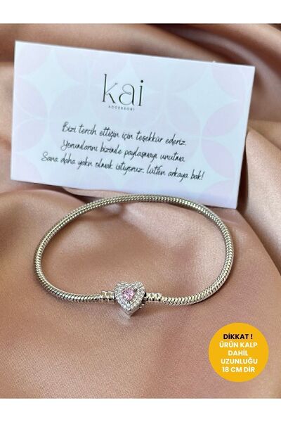 kai collection سوار قلب وردي فضي اللون مقاس 18 سم