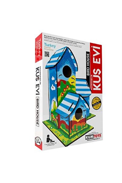 Redka Bird House Set of 3 - Km5269