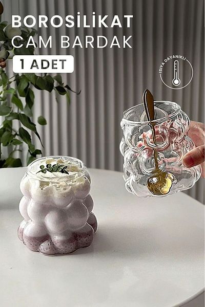 DMR Heat resistant borosilicate beads shaped cup| Coffee and presentation glass|