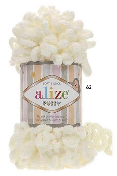 Berceminpuffyleri Νήμα Πλεξίματος Alize Puffy 5 Τεμάχια - 62 Κρέμα - 100g 9m Νήμα για Πλεξίματα με τα Δάχτυλα