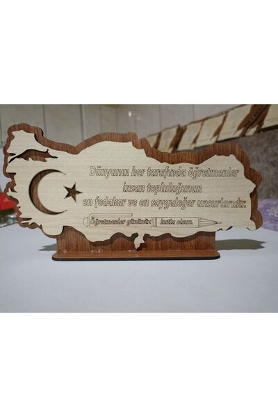 Dayı Tasarım Öğretmenler gününe özel Türk Bayrağı ve Türkiye haritası figürün...
