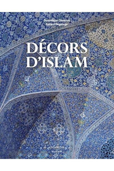 Citadelles ديكورات ديسلام