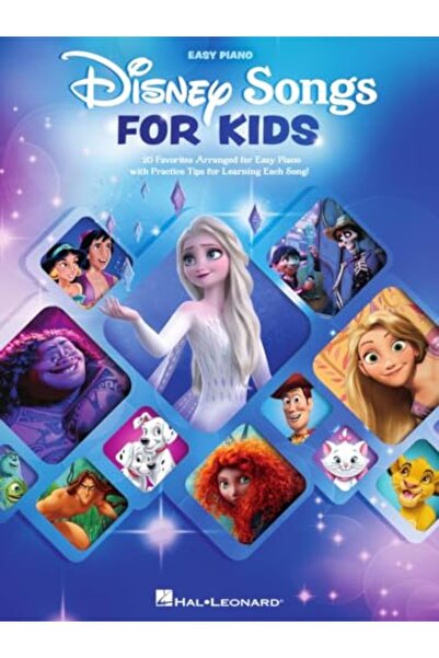 Bookazine يوهان شتراوس - عزف على الكمان - المجلد 41