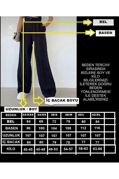 SU SHE High Waist Wander's Palazzo Trousers - Wide Leg