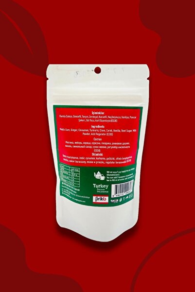 Frigia Damla Sakızı, Zencefil, Tarçın, Zerdeçal, Karanfil, Keçiboynuzu, Vanilya 100 gram