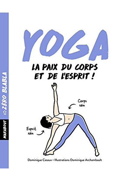 Hachette يوغا زيرو بلا بلا