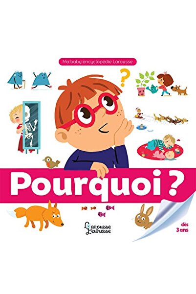 Hachette بوركوا