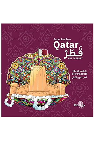 Identity Jo Qatar Coloring Book
