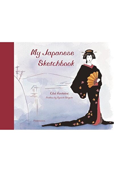 Hachette دفتر الرسم الياباني الخاص بي