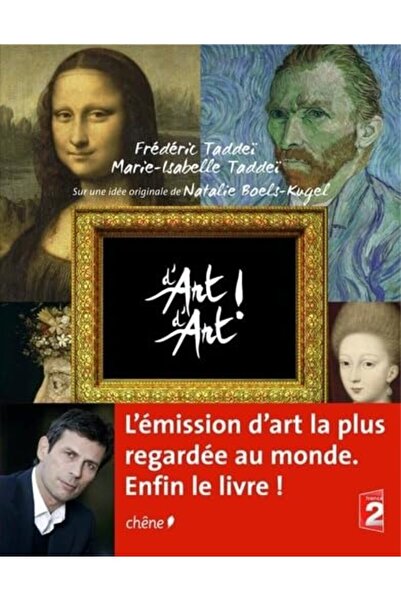 Hachette دارت دارت