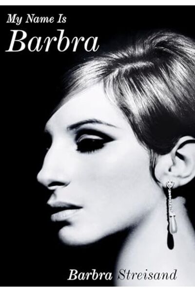 Penguin Random House اسمي باربرا