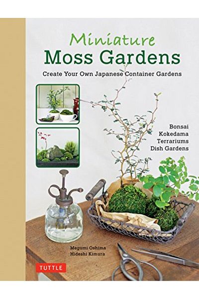 Ingram Miniature Moss Gardens