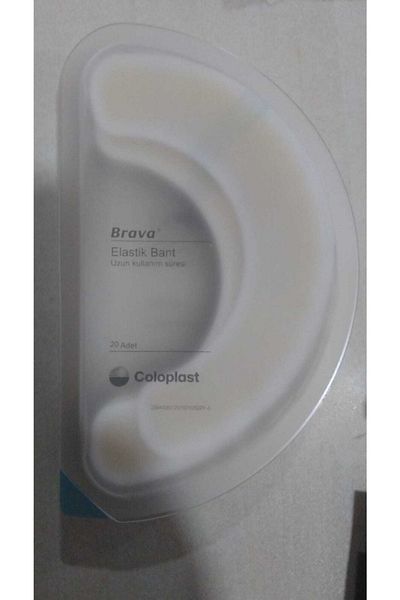Coloplast برافا® شريط C مرن (شريط القمر) 20 قطعة