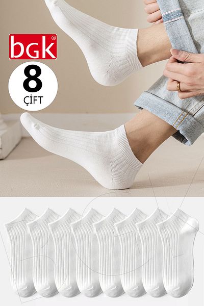 BGK Sada 8 barevných unisex pruhovaných ponožek