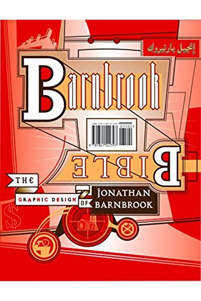 Hachette كتاب بارنبروك للكتاب المقدس التصميم الجرافيكي لجوناثان بارنبروك