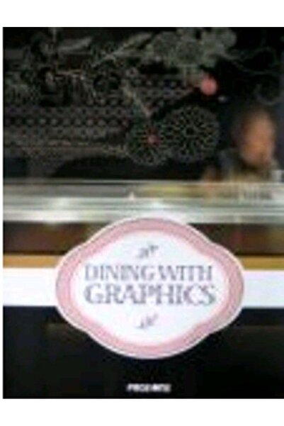 Page One Group تناول الطعام مع الرسومات